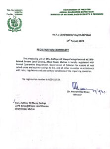 WhatsApp Image 2023-10-02 at 16.30.02_45d512de